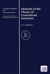 Analytical Methods and Special Functions