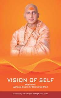Vision of Self