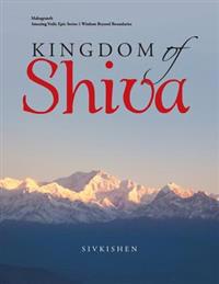 Kingdom of Shiva