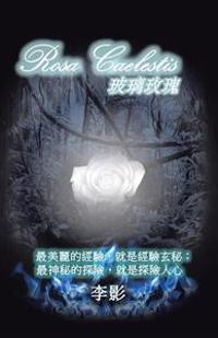 Bokomslag for "Rosa Caelestis"