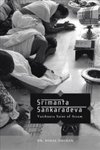 Srimanta Sankaradeva