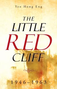 Little Red Cliff