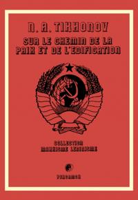 Sur le Chemin de la Paix et de l'Edification