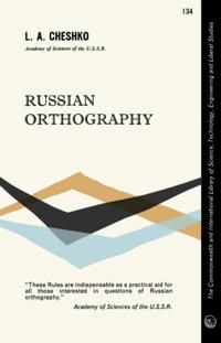 Russian Orthography