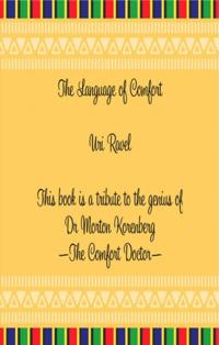 Language of Comfort