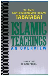 Islamic Teachings