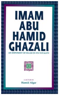 Imam Abu Hamid Ghazali