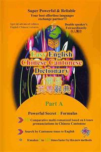 Easy English Cantonese & Cantonese Tonal English Dictionary
