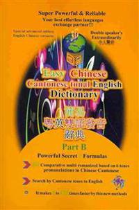 Easy English Cantonese & Cantonese Tonal English Dictionary