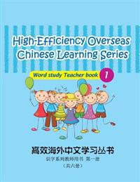 Word Study 1