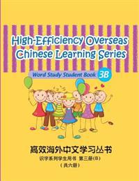 Word Study 3b