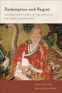 James Scarth Gale Library of Korean Literature