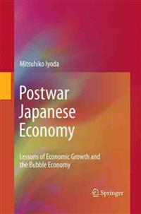 Bokomslag för "Postwar Japanese Economy"
