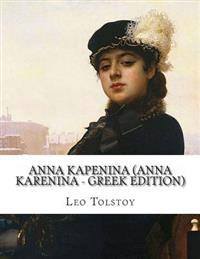 Anna Kapenina