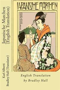 Japanische Marchen