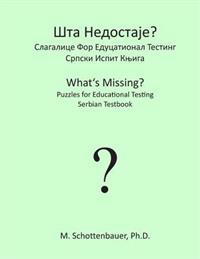 What's Missing? Puzzles for Educational Testing Testbook