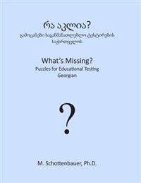 What's Missing? Puzzles for Educational Testing: Georgian