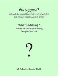 What's Missing? Puzzles for Educational Testing: Georgian Testbook