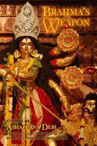 Brahma's Weapon: Stories
