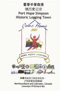 Port Hope Simpson Historic Logging Town