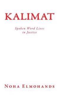 Kalimat