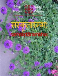 Sanskritarambh: A beginner book for Sanskrit