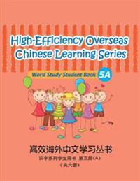 Word Study Series, 5a