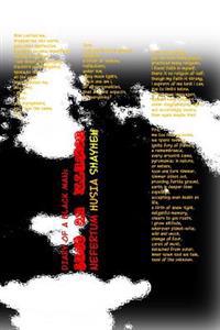 Diary of a Black Man: One: Just An Illusion