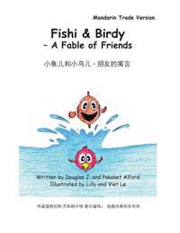 Fishy & Birdy