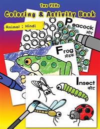 [ Two YEHs ] Coloring & Activity Book - Animal: English - Hindi