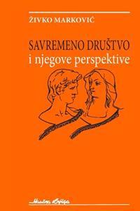 Savremeno Drustvo
