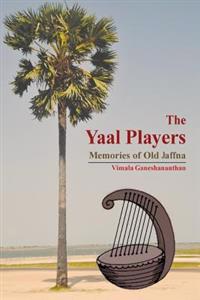 The Yaal Players
