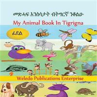 My Animal Book in Tigrigna