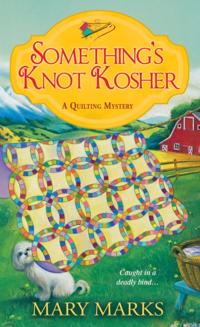 A Quilting Mystery