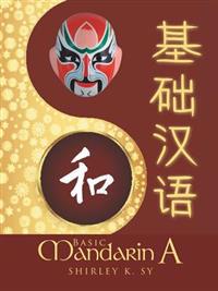 Basic Mandarin a