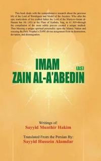 Imam Zain Al-A'Abedin (As)