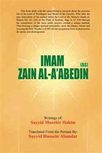 Kirjan kansi "Imam Zain Al-A'Abedin (As)"