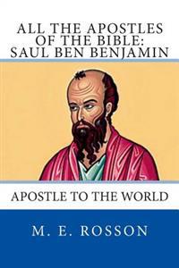 Saul Ben Benjamin