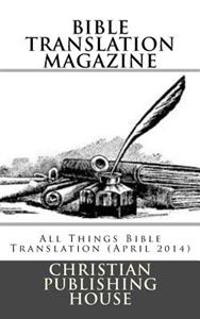 Bible Translation Magazine