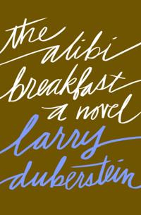 Alibi Breakfast