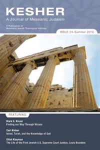 Bokomslag för "Kesher: A Journal of Messianic Judaism"