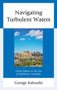Navigating Turbulent Waters