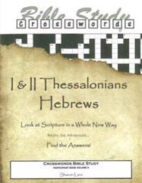Crosswords Bible Study