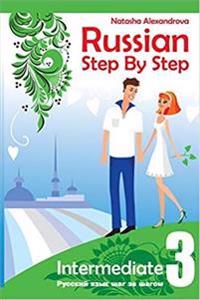 Russian Step by Step