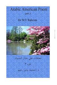 Brilliant Arabic American Poems/Part 3: Beauty and Romantic Poems