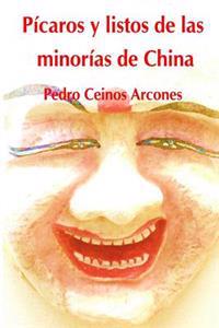 Picaros y listos de las minorias de China