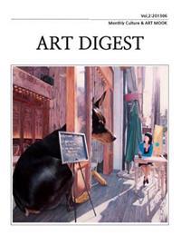 Artdigest: 201306: Monthly Culture & Art Mook