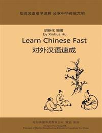 Learn Chinese Fast