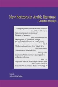 New Horizons in Arabic Literature