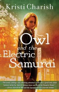 The Owl Series